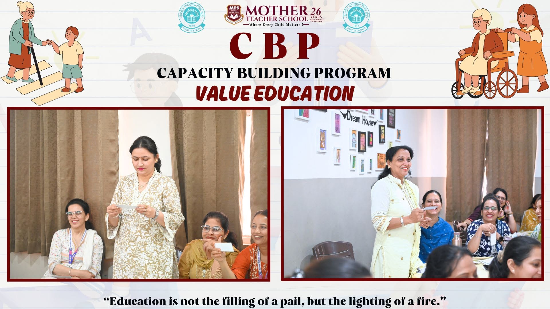 Mother Teacher School Barnala